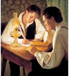 Joseph Smith Leader
